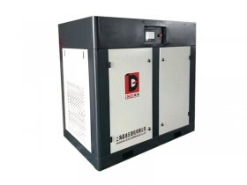 permanent magnet variable frequency air compressor